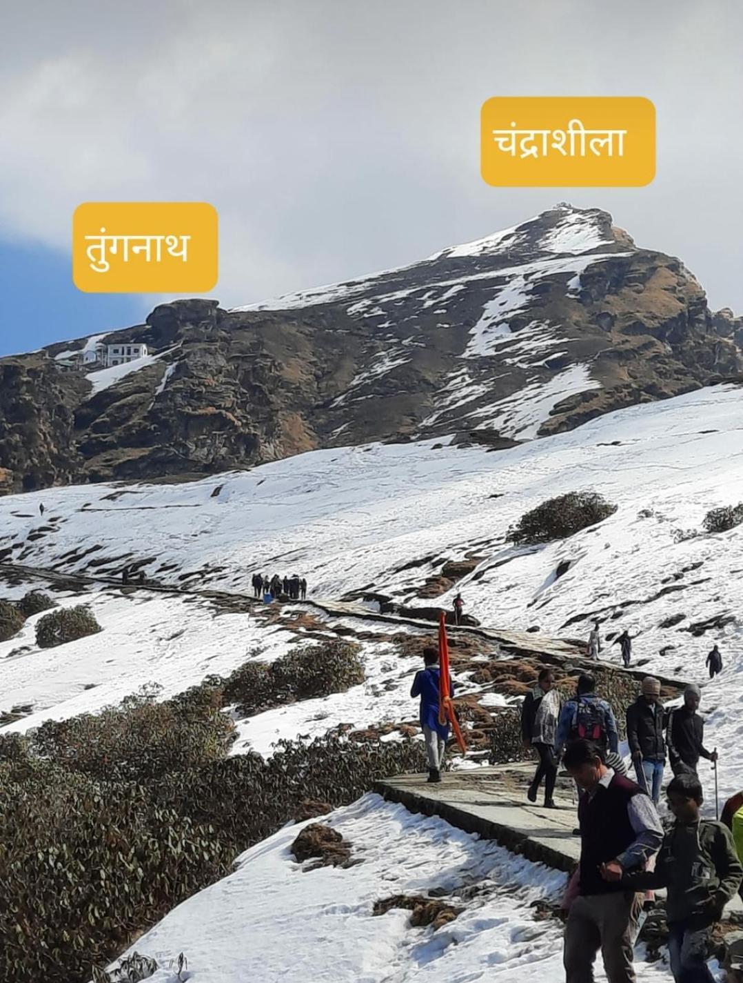 Moon Hotel Tungnath Ukhimath المظهر الخارجي الصورة